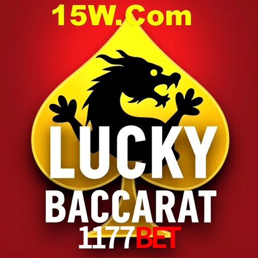 1177Bet1